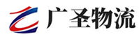 广州到云冈区物流公司